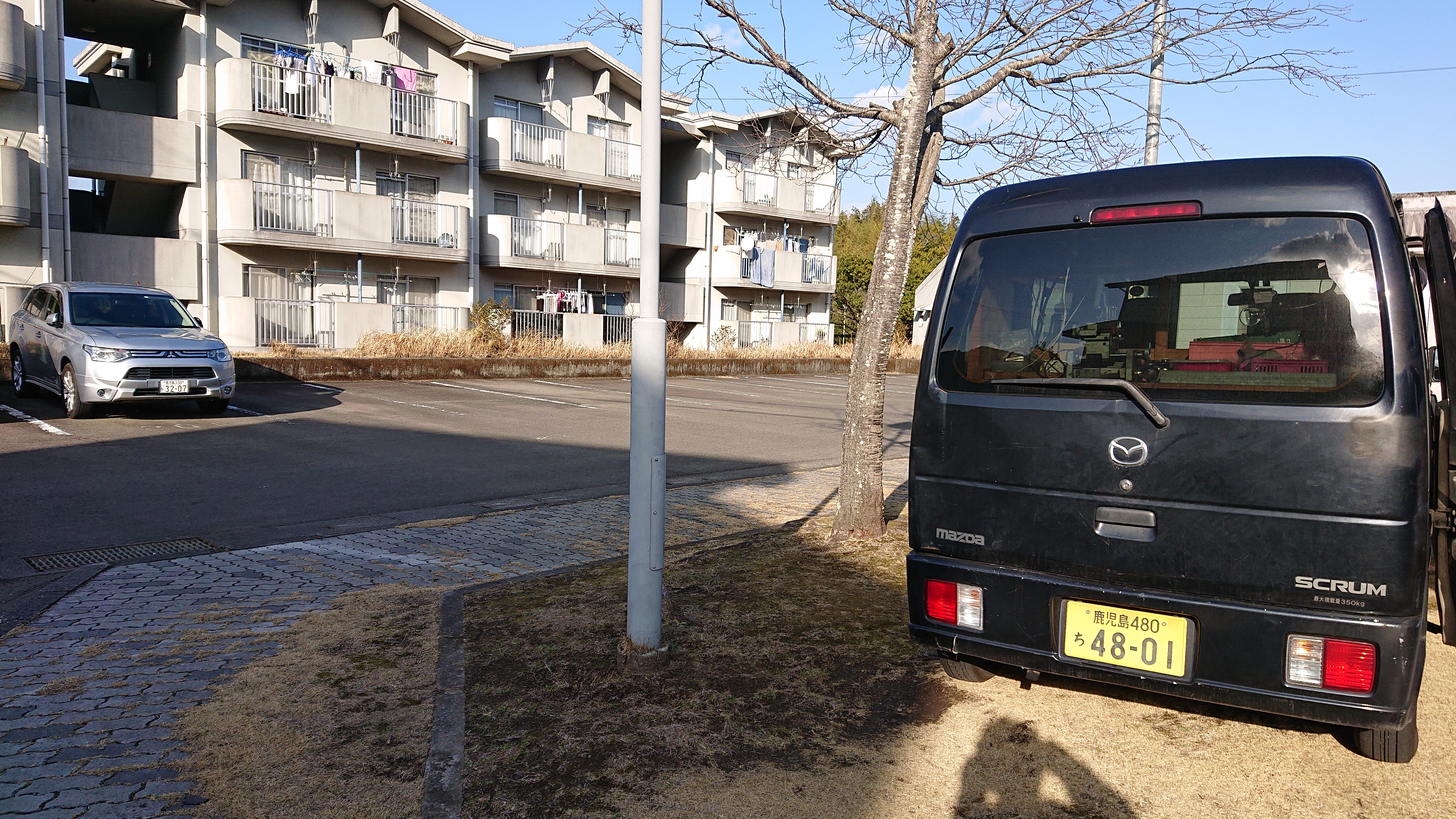 姶良 鍵開け